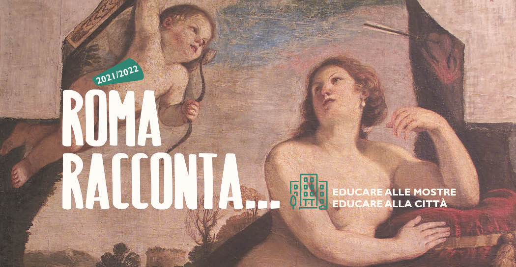 I quadri “non al tutto decenti” dal Campidoglio all'Accademia San Luca I quadri “non al tutto decenti” dal Campidoglio all'Accademia San Luca