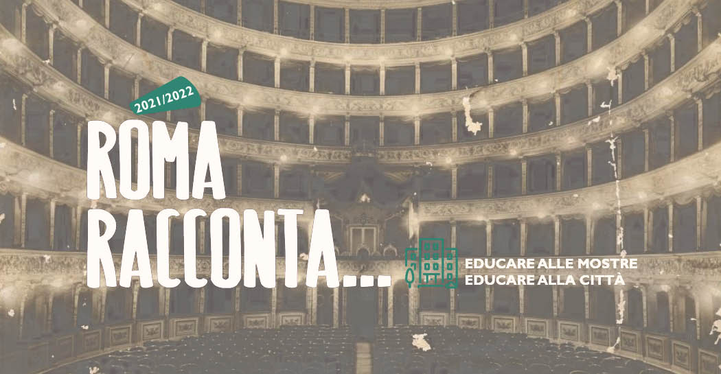 Viaggio nella storia del teatro di Roma Viaggio nella storia del teatro di Roma