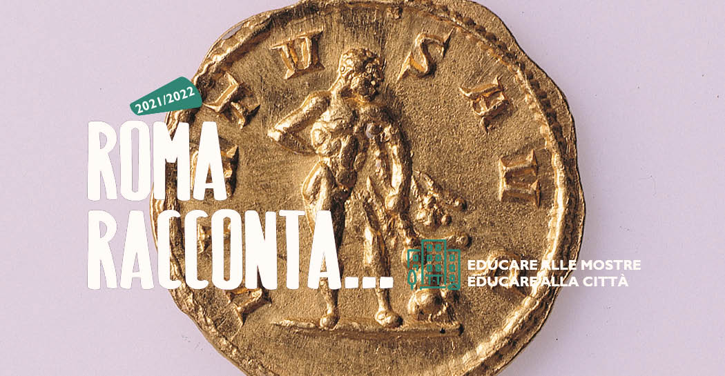 La collezione di monete del marchese Giampietro Campana