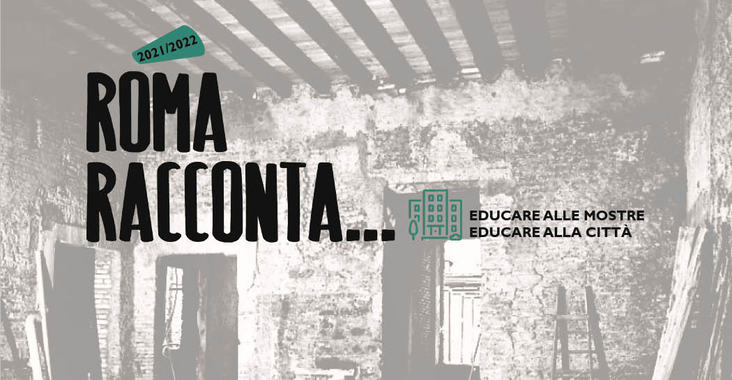 Archivio Fotografico Ufficio Monumenti Medievali e Moderni: restauro di ambienti di Palazzo Specchi nel 1980 Archivio Fotografico Ufficio Monumenti Medievali e Moderni: restauro di ambienti di Palazzo Specchi nel 1980