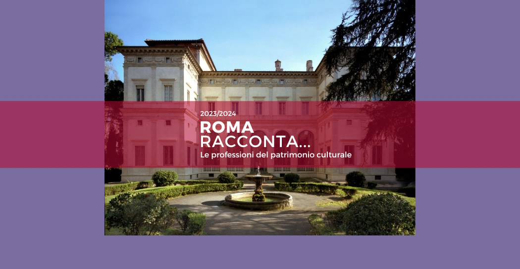 Villa Farnesina – ingresso nord - Archivio Accademia Nazionale dei Lincei Villa Farnesina – ingresso nord - Archivio Accademia Nazionale dei Lincei