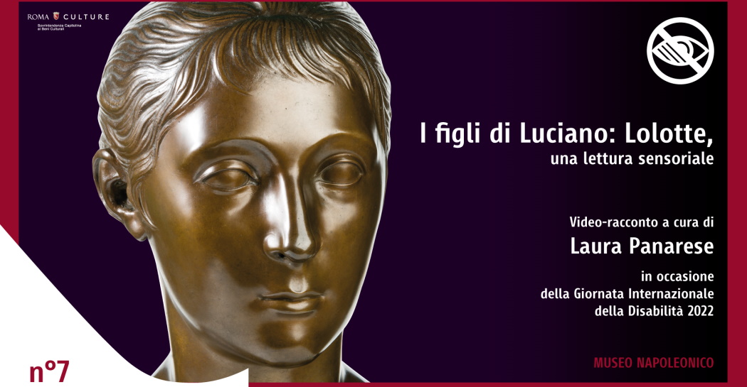 I figli di Luciano: Lolotte, una lettura sensoriale I figli di Luciano: Lolotte, una lettura sensoriale