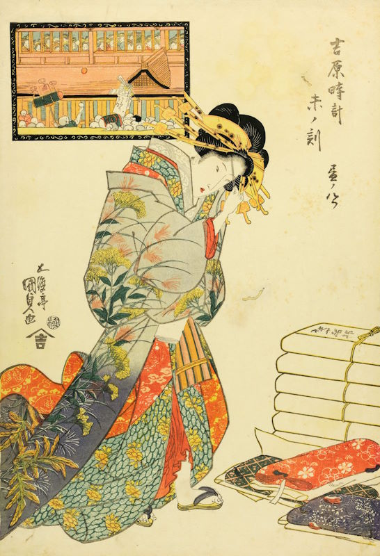 Utagawa Kunisada_L_ora della pecora, Otto ore del giorno Utagawa Kunisada_L_ora della pecora, Otto ore del giorno