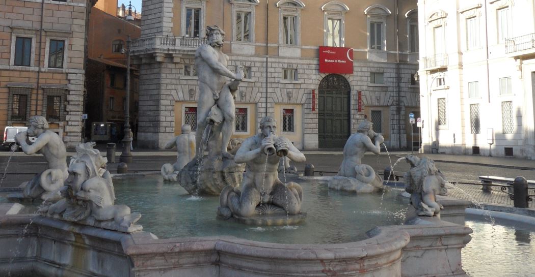 Ingresso al Museo di Roma da Piazza Navona