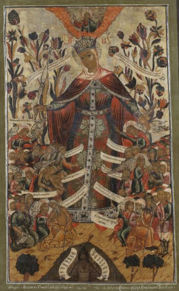 Madre di Dio «Gioia di tutti gli afflitti» 1692 Regione della Volga Museo Andrej Rublëv Legno, tempera. 107 × 64,7 cm Madre di Dio «Gioia di tutti gli afflitti» 1692 Regione della Volga Museo Andrej Rublëv Legno, tempera. 107 × 64,7 cm