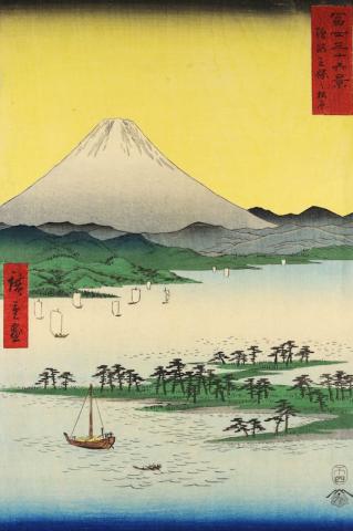 Utagawa Hiroshige_Suruga Miho no Matsubara